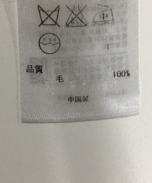 ONWARD Reuse Park 【23区】ニット秋冬 ピンク