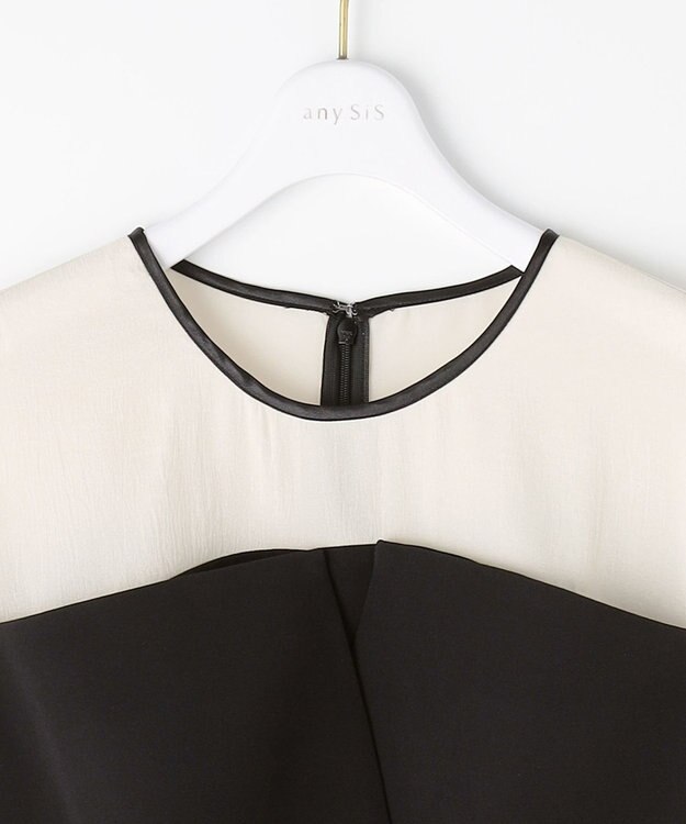 ANY SIS 【LilyCalin】ペプラムビスチェ ドレス ブラック