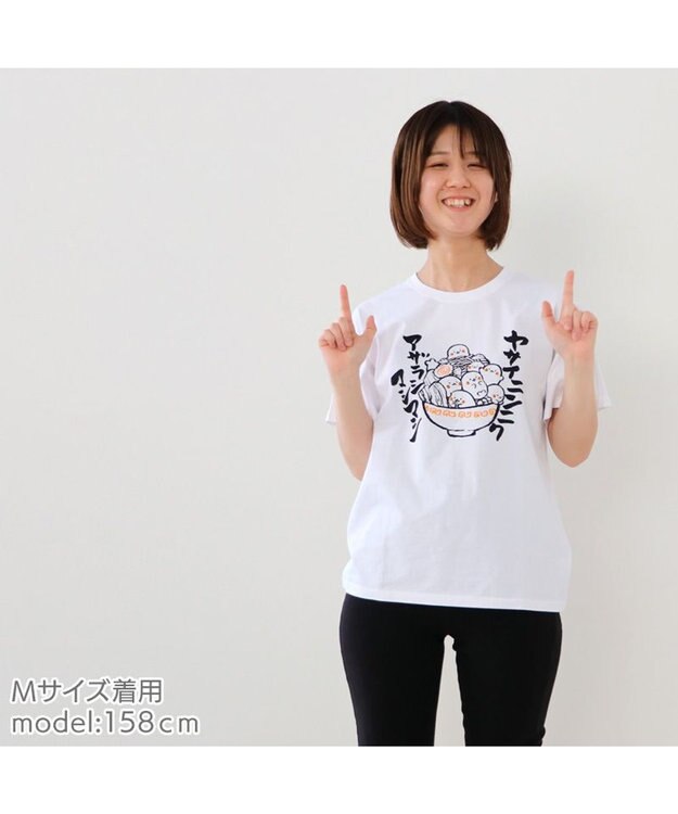 しろたん Tシャツ 半袖 《ヤサイニンニク アザラシマシマシ