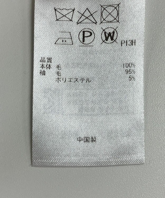 ONWARD Reuse Park 【23区】ワンピース秋冬 グリーン