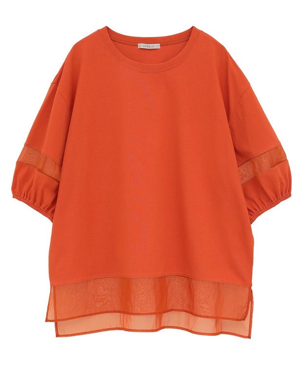 Green Parks シアードッキングプルオーバー Off White