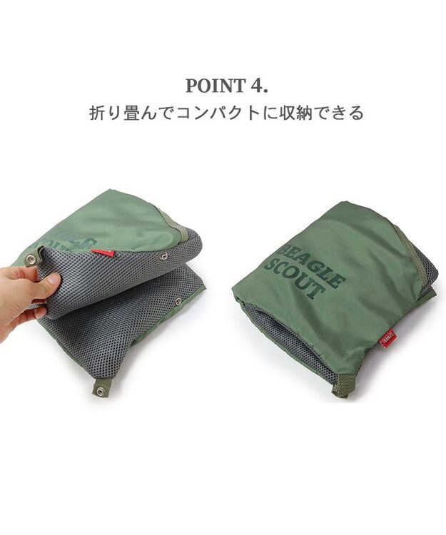 PET PARADISE スヌーピースリング メッシュバッグ ビーグルスカウト 小型犬 50周年 ビーグルスカウト