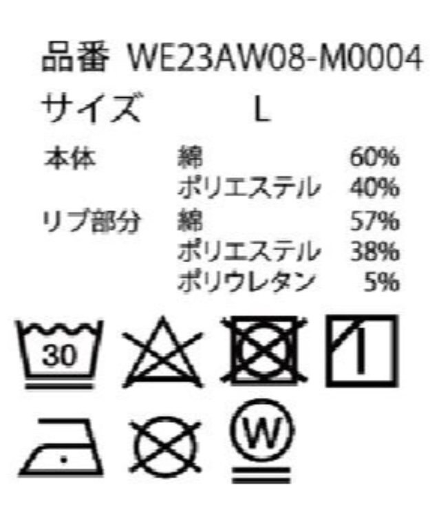 WEGO ヘビーウエイト刺繍グラフィックプルオーバー ダークグリーン