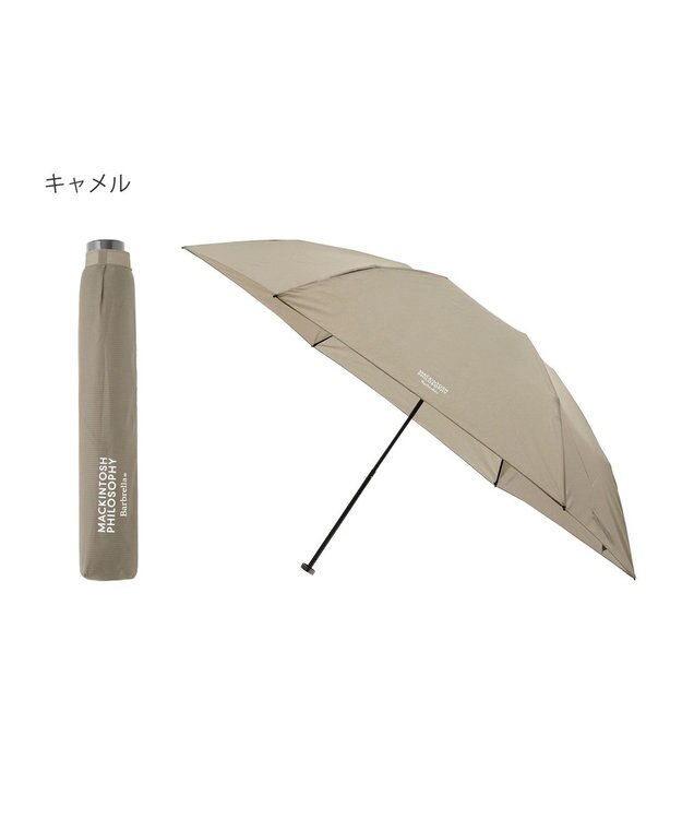 MOONBAT 【大きめ】マッキントッシュ フィロソフィー 折りたたみ傘 Barbrella 超軽量 約85g 無地 55cm キャメル