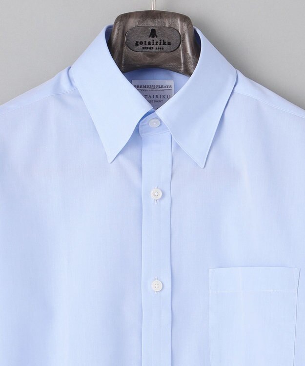 GOTAIRIKU 【形態安定】PREMIUMPLEATS_スナップダウン 通年ドレスシャツ サックスブルー系
