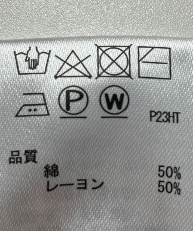 ONWARD Reuse Park 【any SiS】ニット秋冬 レッド