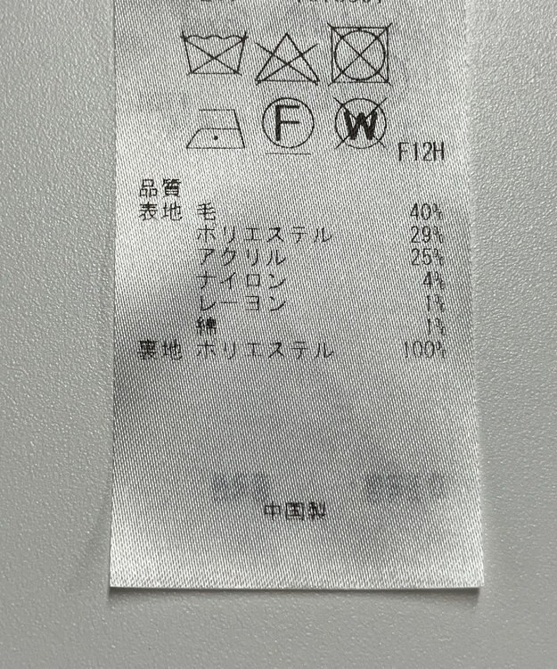 ONWARD Reuse Park 【23区】コート秋冬 ブラック