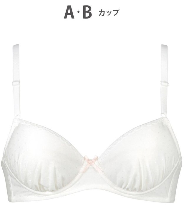 Wing ジュニア ブラジャー Wing Teen やさしくサポート オーガニックコットン混(身生地部) 【STEP3 まるみをおびてきた胸に】 RB2016 ウイング／ワコール アイボリー