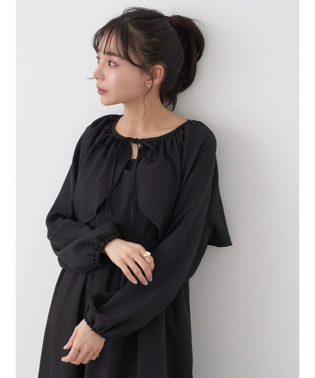 earth music&ecology ラッフルボレロ Black