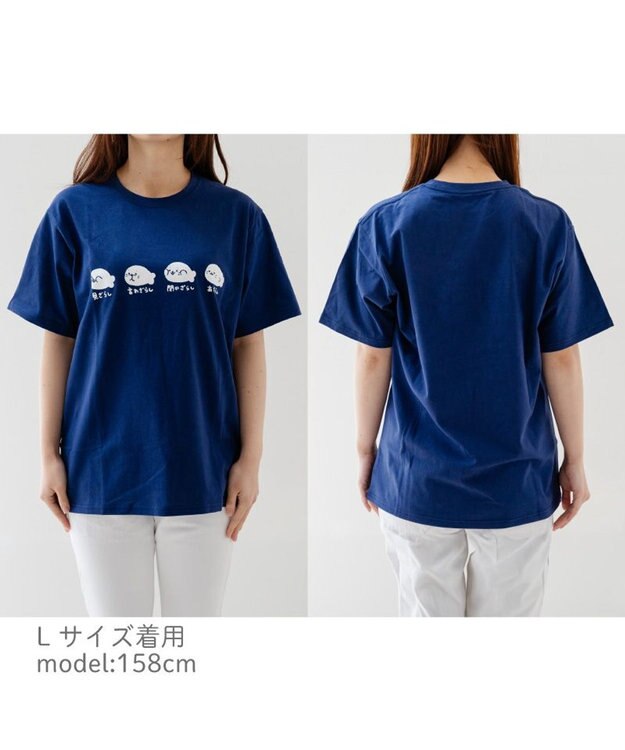 Mother garden しろたん Tシャツ 半袖 《4ざらし（よんざらし）》  ユニセックス 4ざらし（よんざらし）