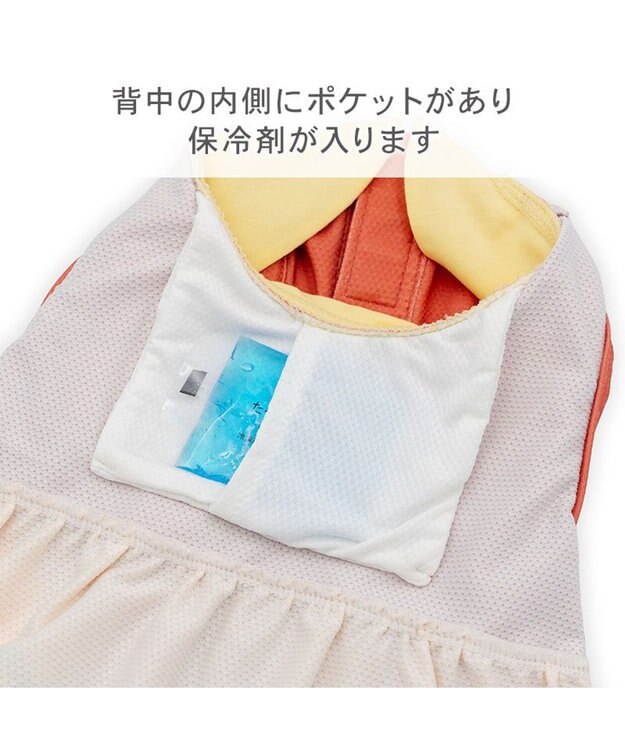 PET PARADISE ディズニー くまのプーさん お顔 ポケットクール タンクトップ 小型犬 イエロー