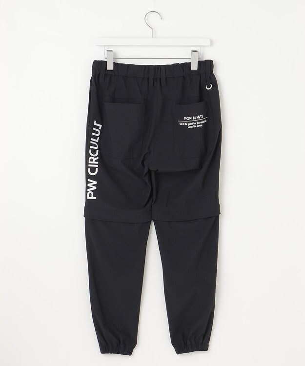 PW CIRCULUS 【UVカット / 接触冷感 / ２WAY】【MEN】デタッチャブル ジョガーパンツ ブラック系