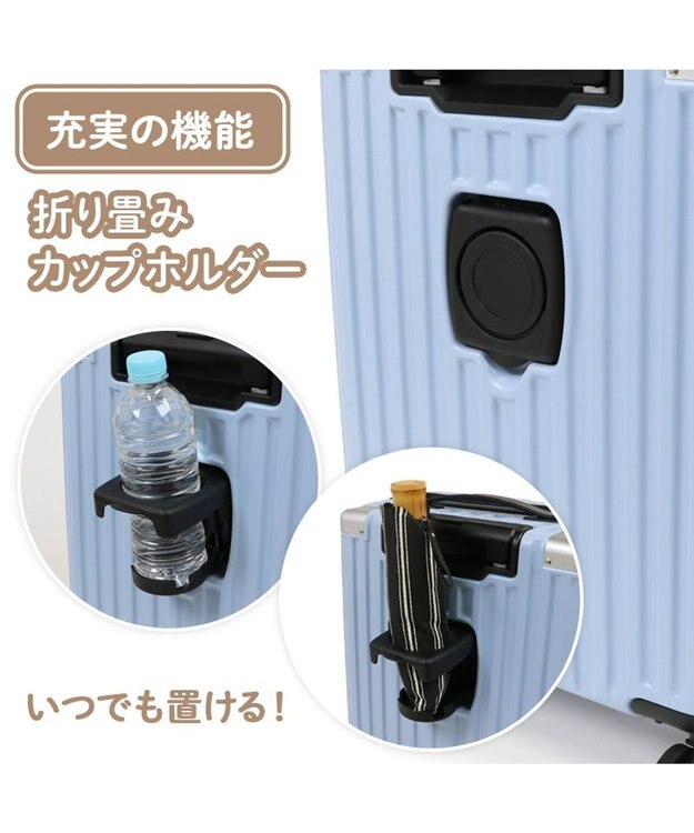 Mother garden しろたん スーツケース  エンブレム《水色》 水色