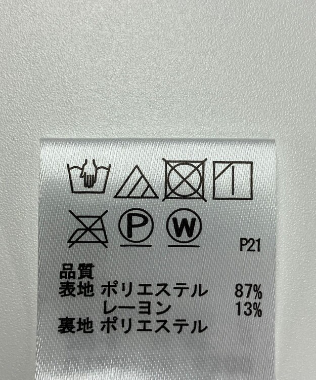 ONWARD Reuse Park 【any SiS】スカート秋冬 ブラック