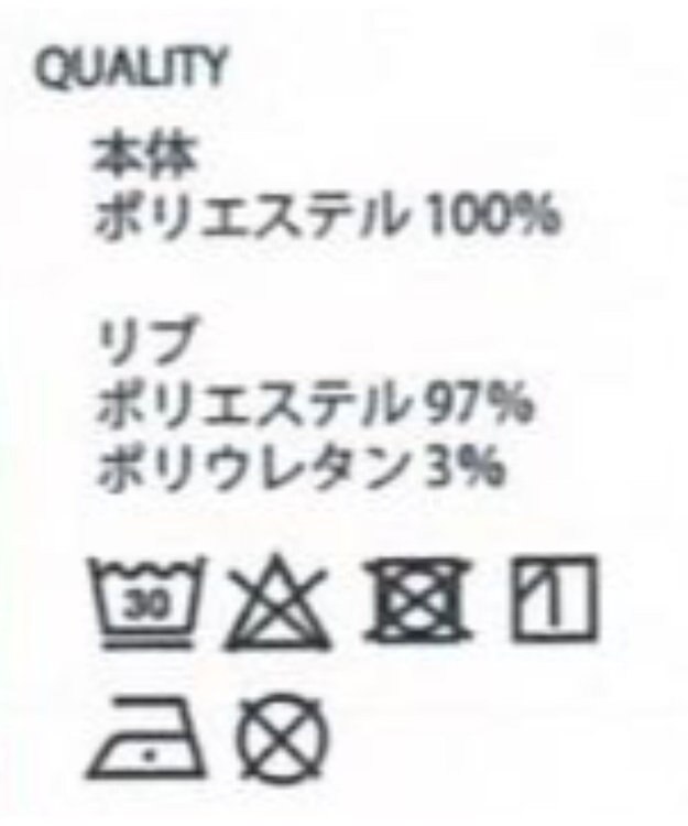 WEGO 【ユニセックス着用ITEM/MLXLサイズ展開/新色追加/裏起毛】スウェットプルパーカー 杢グレー