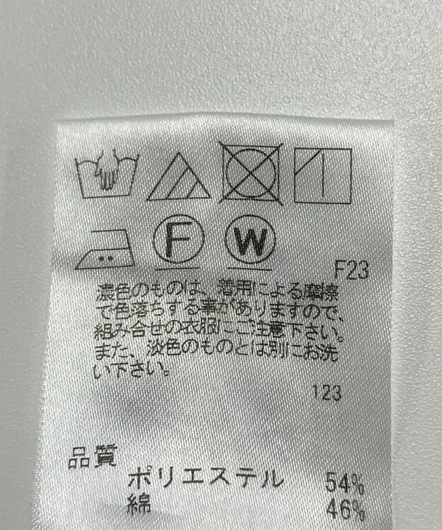 ONWARD Reuse Park 【J.PRESS】パンツ春夏 ブラウン