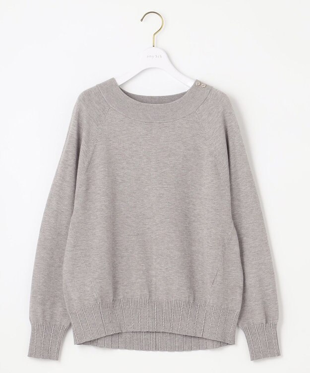 ANY SIS S 【CICA加工】ケーブルリブ ニット ライトグレー