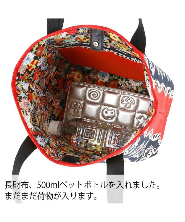 tsumori chisato CARRY ダイヤモンドフラワー トートバッグ リバーシブル 花柄 ブラック