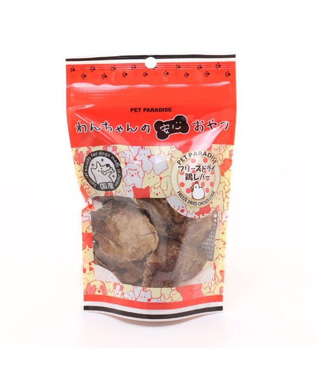 PET PARADISE  フリーズドライ  鶏レバー 40g 国産 -