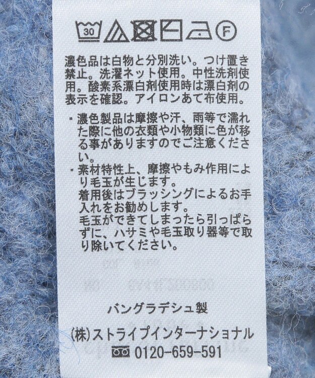 Green Parks ブークレーＶネックミディ丈カーディガン Blue