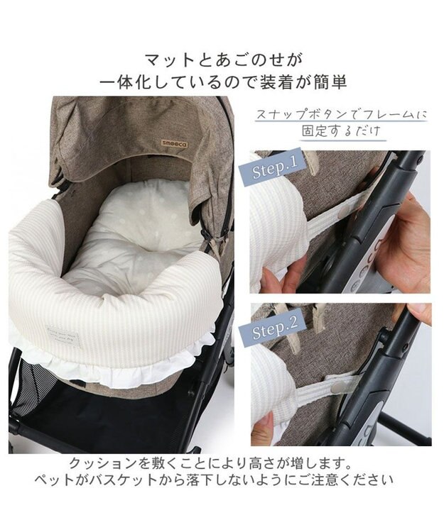 PET PARADISE ペットカート クールクッション  《水玉ベージュ /ネイビー 》 ベージュ