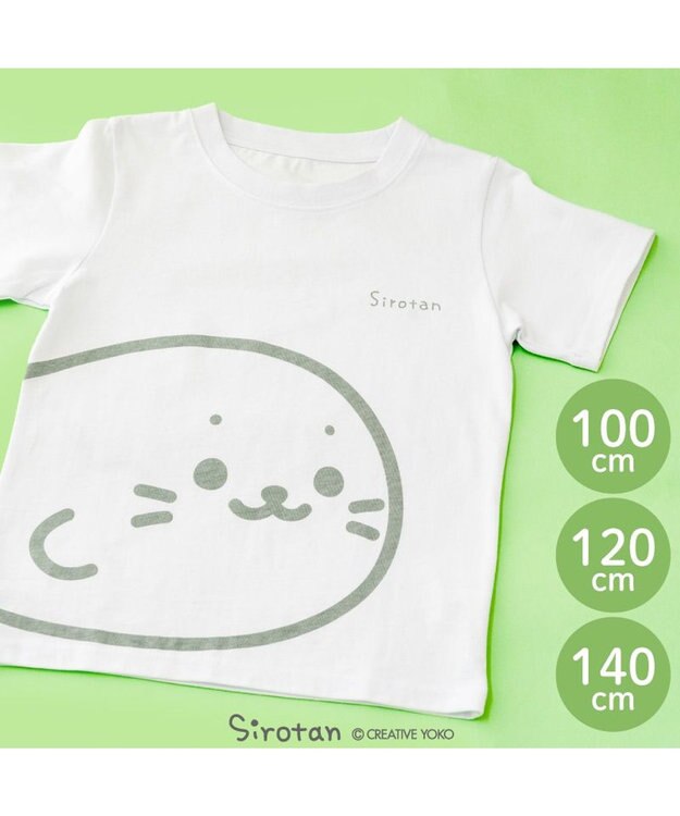 Mother garden しろたん キッズ 半袖 Tシャツ 《前後でつながる柄》