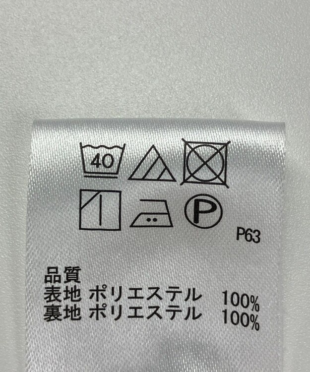 ONWARD Reuse Park 【any SiS】スカート秋冬 ブラウン