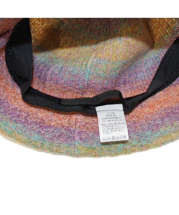 ATRENA SAI[n] 空模様ハット ピンク