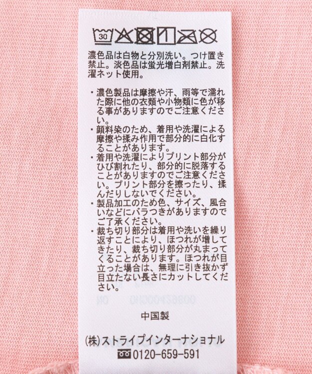 AMERICAN HOLIC 【KISS/The Rolling Stones】Tシャツ Pink