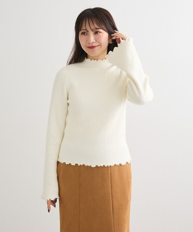 Green Parks ・ｓｗｉｎｇ　ｂｙ　ウラシャギーフレアスリーブニット Off White