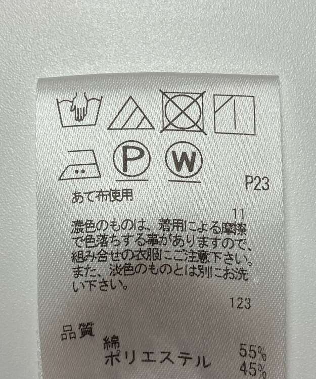 ONWARD Reuse Park 【J.PRESS】ジャケット春夏 ネイビー