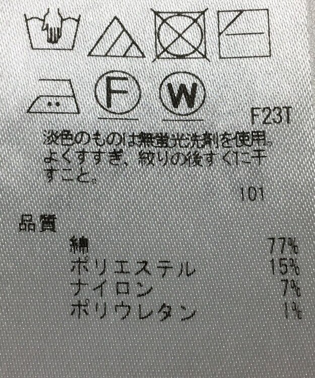 ONWARD Reuse Park 【ICB】ニット秋冬 ブラック