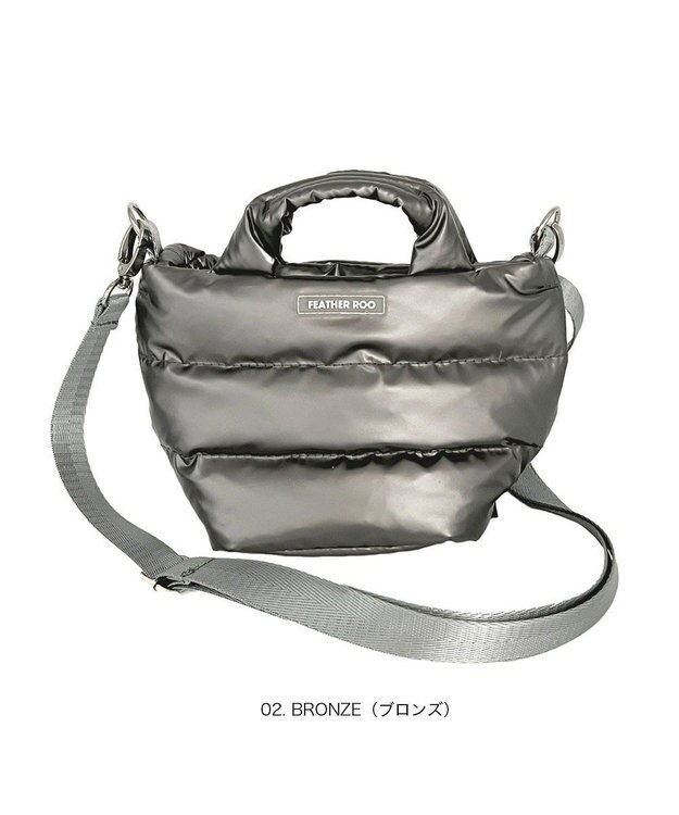 ROOTOTE 3681【弾む軽さフェザールー】FE.ベビールー.モデレート-A 02：ブロンズ