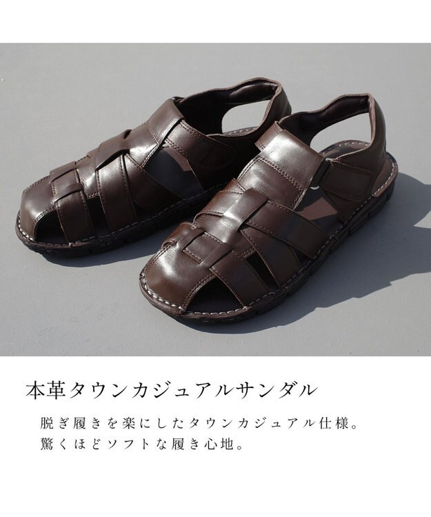 Pointer 本革カジュアルサンダル メンズ ダークブラウン