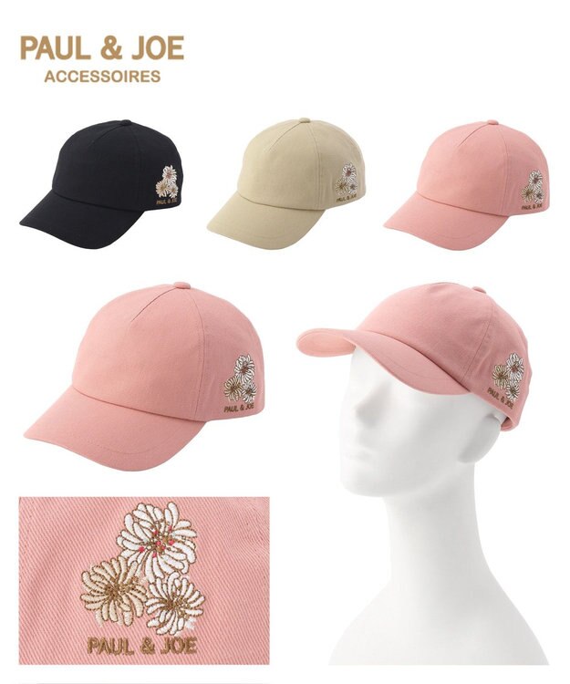 ACCESSOIRES  PAUL & CAPS