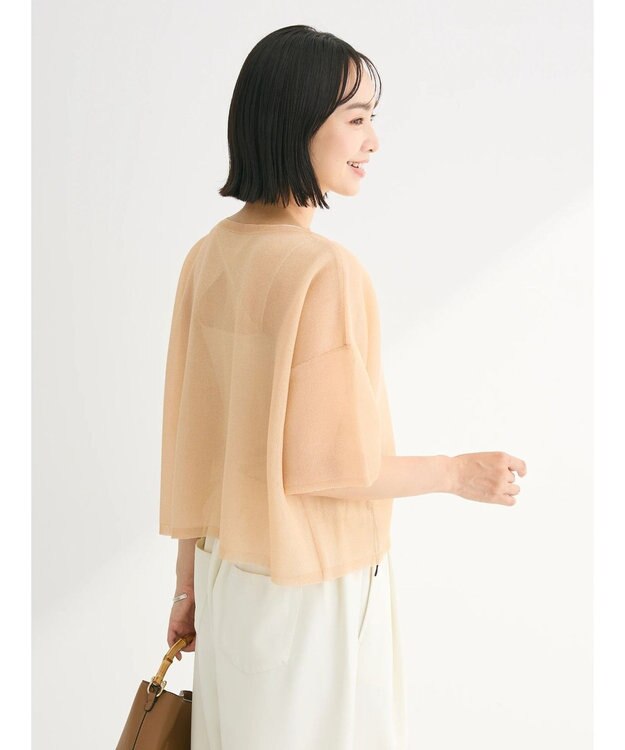 Green Parks シアーきらきらニットプルオーバー Orange