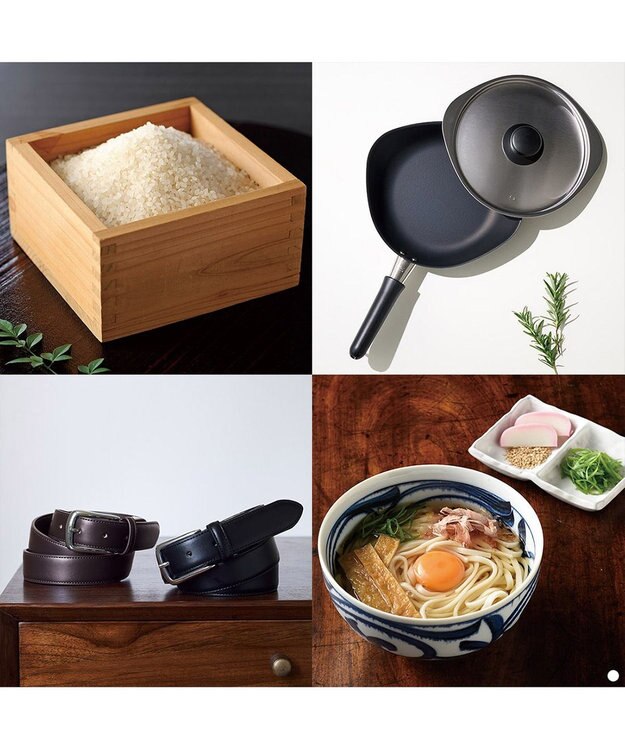 antina gift studio SAYU(サユウ) e-order choice(カードカタログ) ＜こんあい＞ -