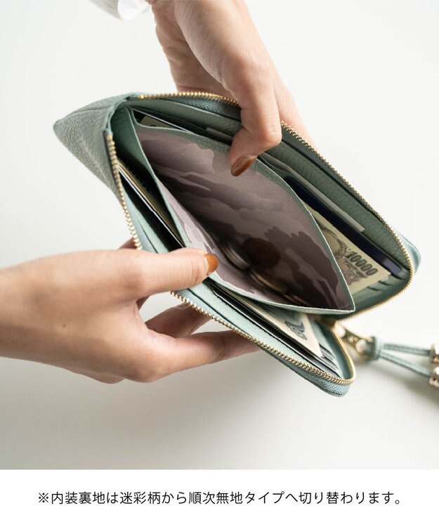 Atelier nuu 日本製 タッセルレザー loop ロングウォレットS ライム