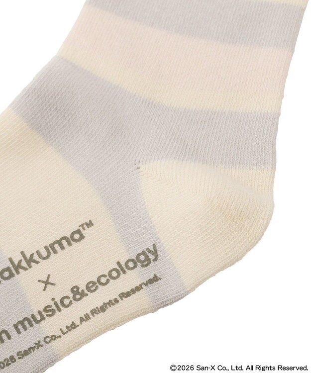 earth music&ecology 【予約】リラックマ×earth マルチボーダーソックス B