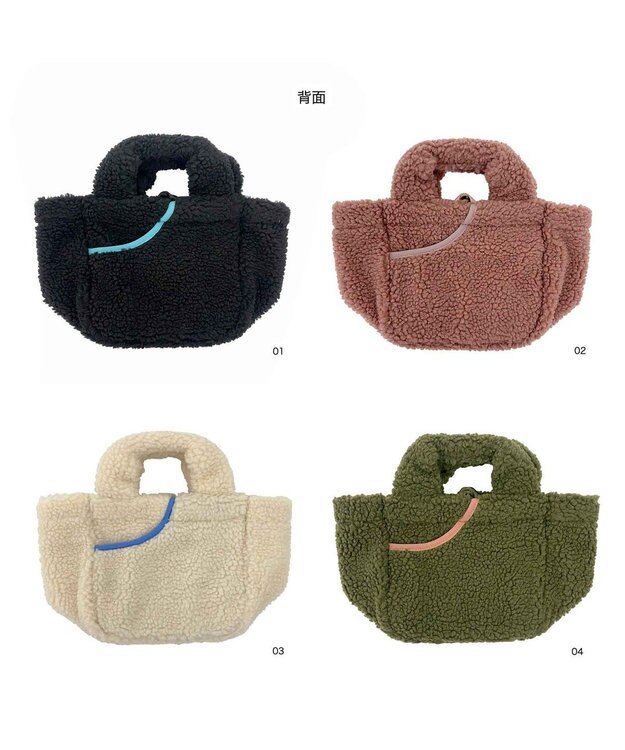 ROOTOTE 8345【スヌーピー】IP.デリ.ボア.ピーナッツ-8T 01：ブラック