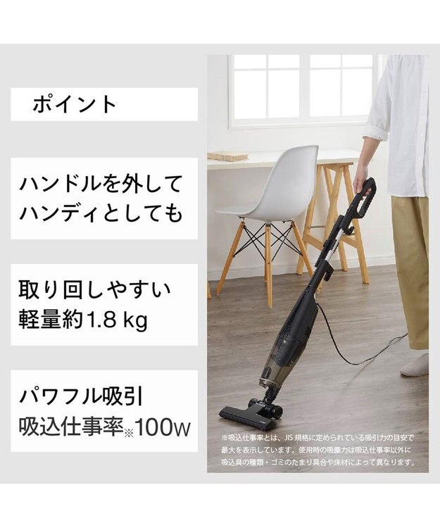 YAMATO テーブル＆キッチン 【TWINBIRD】サイクロンスティック型クリーナー  ブラック  TC-5182B ブラック