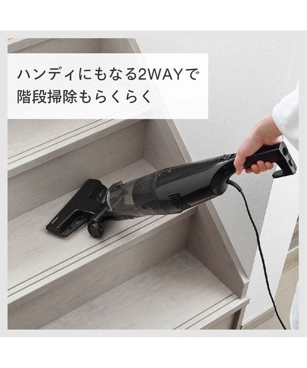 YAMATO テーブル＆キッチン 【TWINBIRD】サイクロンスティック型クリーナー  ブラック  TC-5182B ブラック