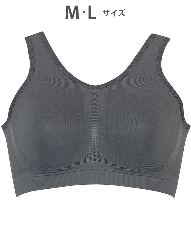 Wing ノンワイヤーブラ　【ナイトアップブラ】　寝るとき用ブラ　夜のバストケア　ウイング／ワコール　KB3507 グレー