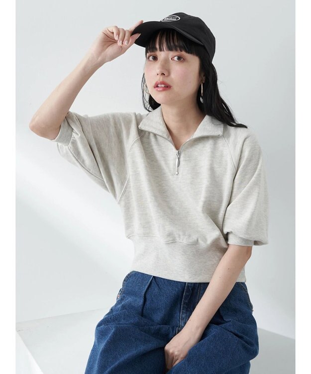 earth music&ecology ハーフジップショートプルオーバー Light Gray