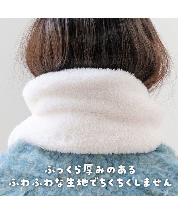 Mother garden しろたん ホワイトスノー スヌード オフホワイト