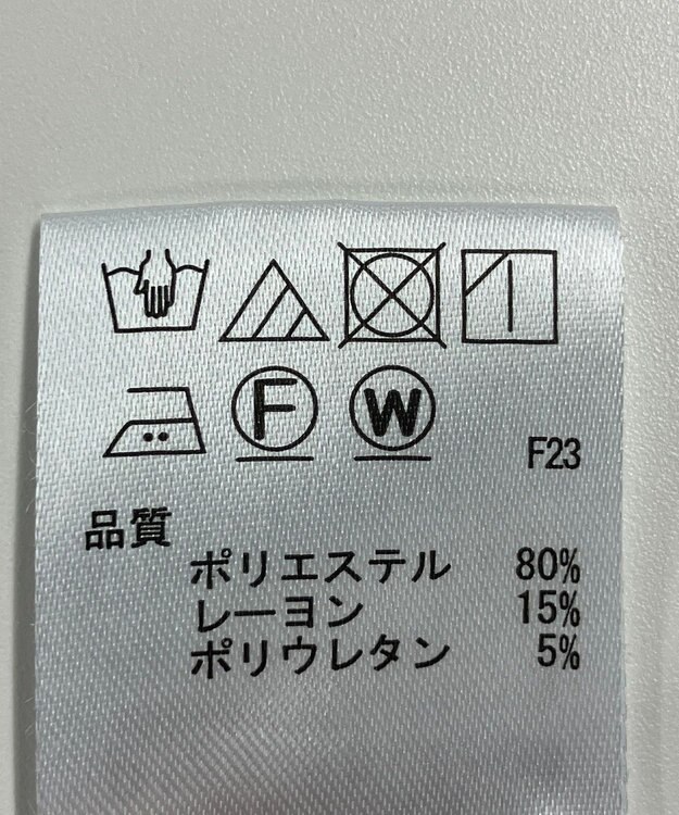 ONWARD Reuse Park 【any FAM】パンツ秋冬 ブラウン