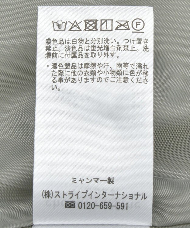 Green Parks ２ＷＡＹニットフードキルティングブルゾン Khaki