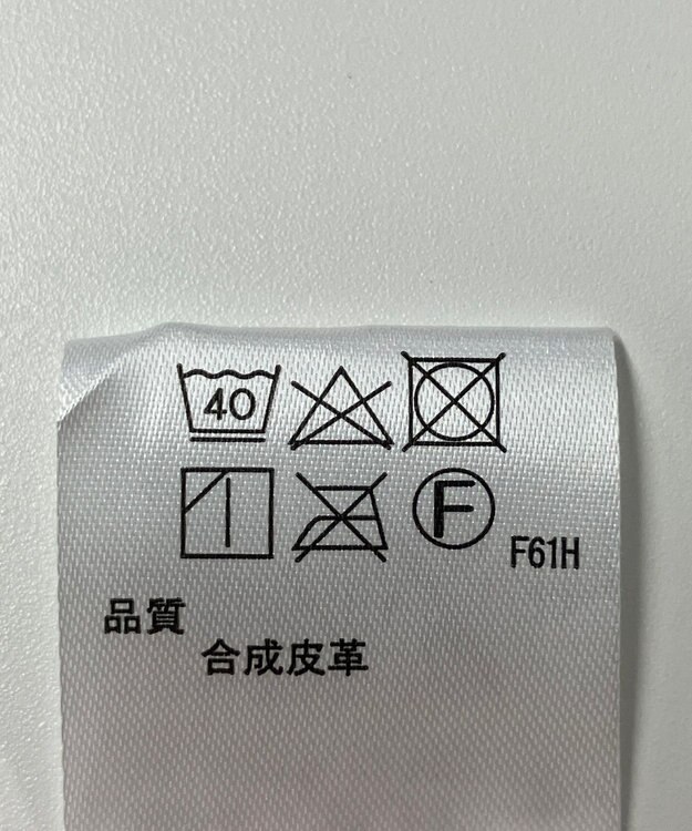 ONWARD Reuse Park 【any FAM】スカート秋冬 ブラウン