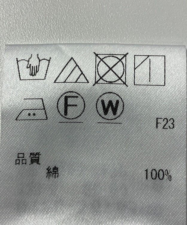 ONWARD Reuse Park 【J.PRESS】ブラウス春夏 ブルー