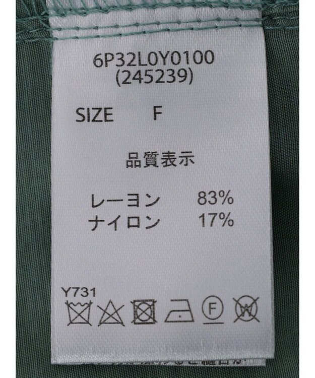 Green Parks ・ＥＬＥＮＣＡＲＥ　ＤＵＥ　シアーマウンテンパーカー Green